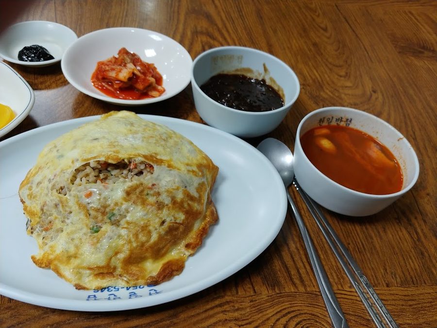 Cheonil Banjeom