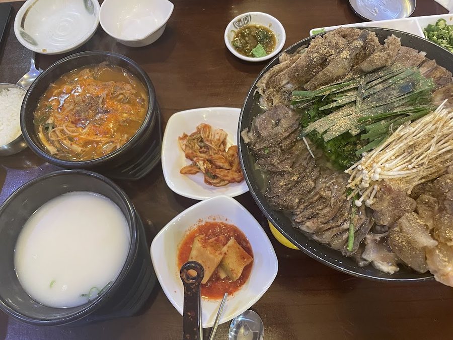 Chu Taesuk Gukbap