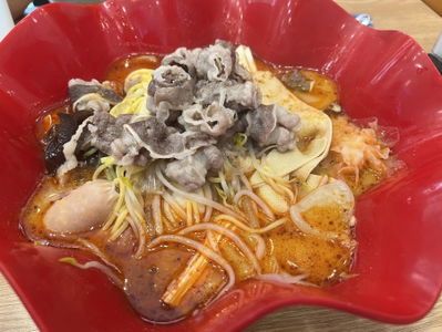 辣火功夫