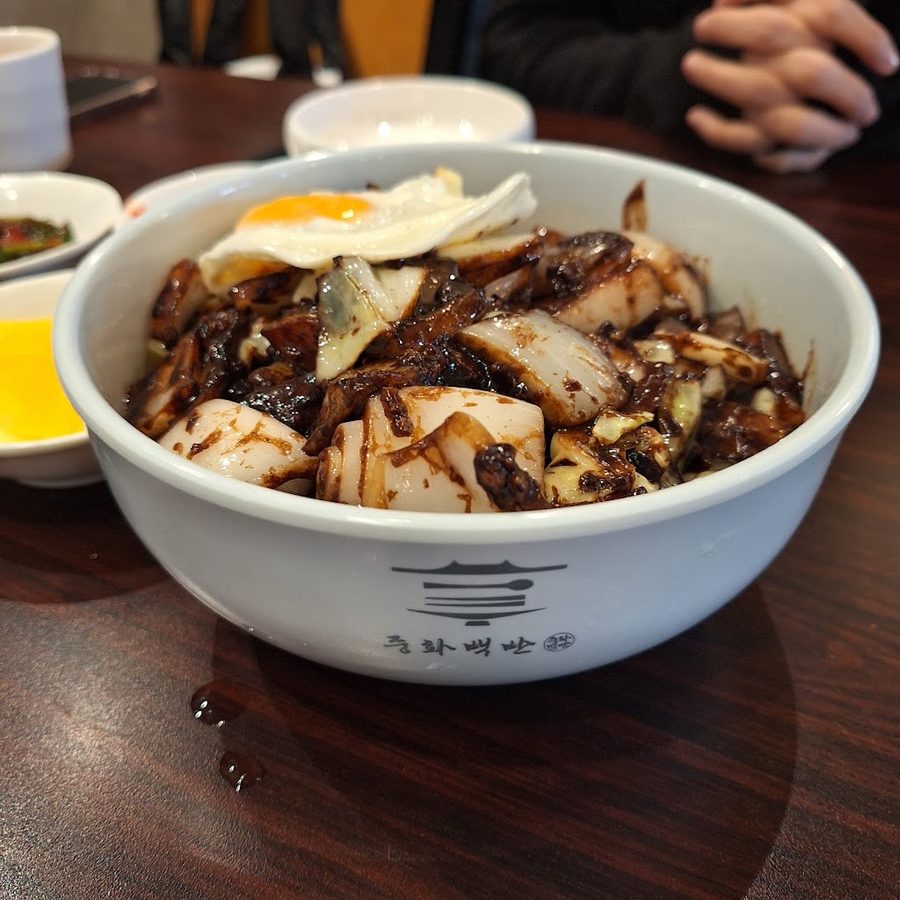 Junghwa Baekban Guro Digital Complex Branch