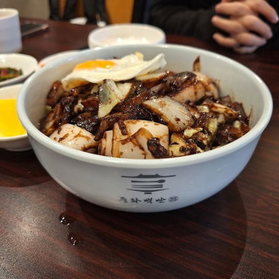 중화백반 구로디지털단지점