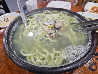 Sodamgol