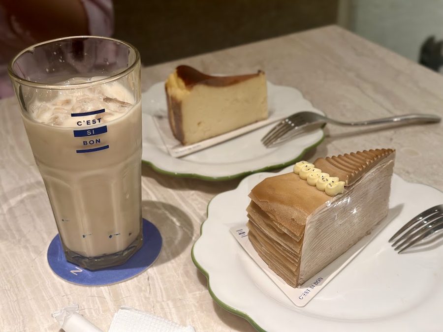 C'est si bon Cafe