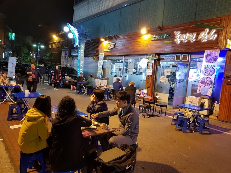 동인천삼치