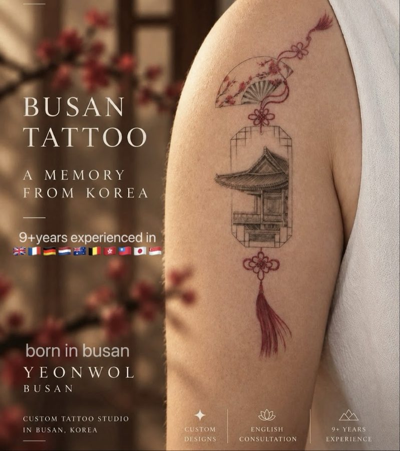 busan tattoo shop Yeonwol