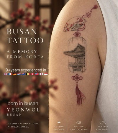 busan tattoo shop Yeonwol