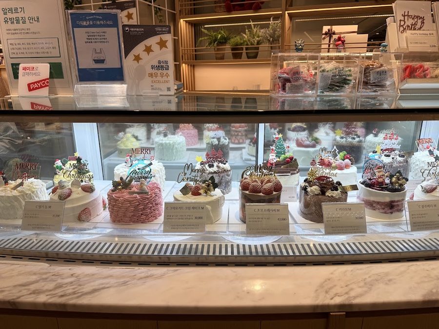 Vezzly Bakery & Deli