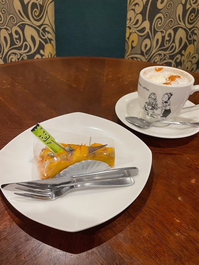 Maeda Coffee - Muromachi Main Shop
