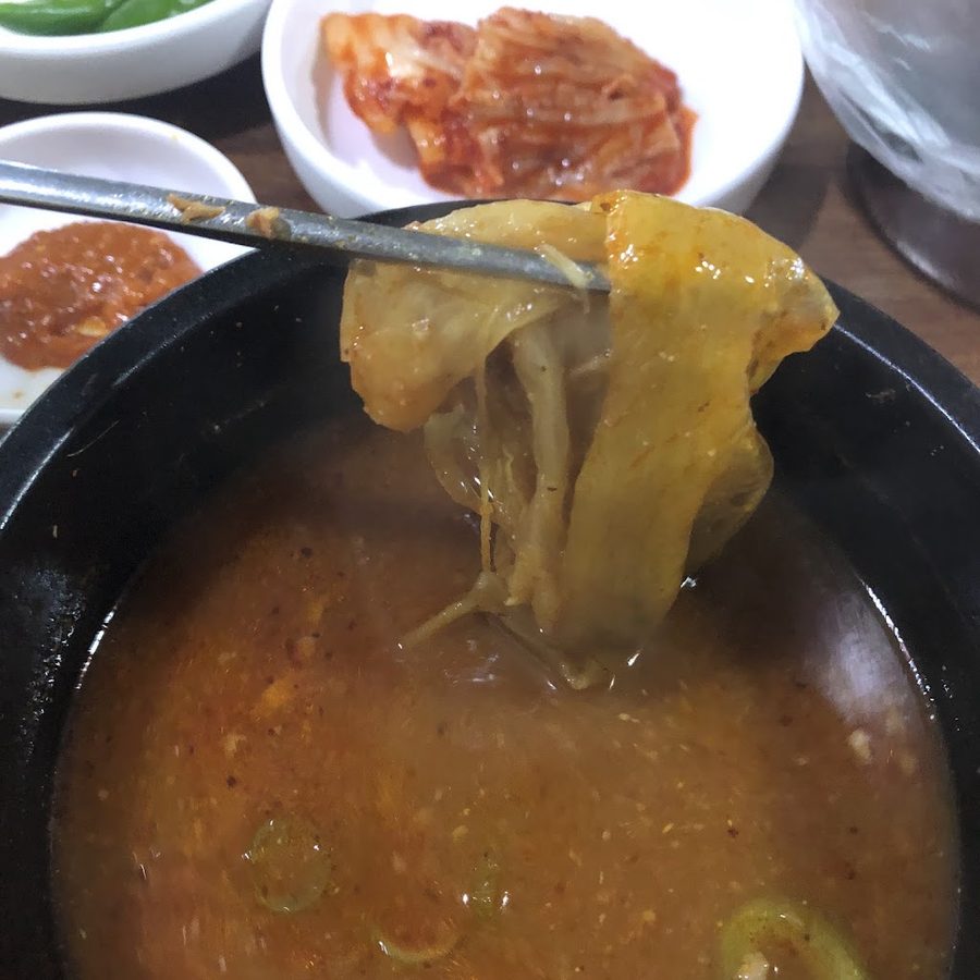 더통큰감자탕