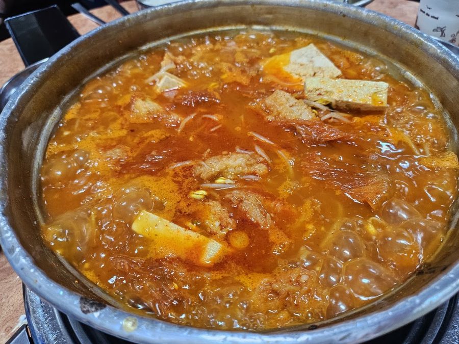 양푼집 흑돼지김치찌개
