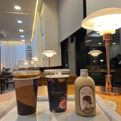 Cafe Liberty