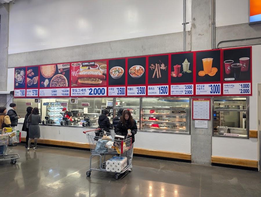 COSTCO Wholesale - Busan
