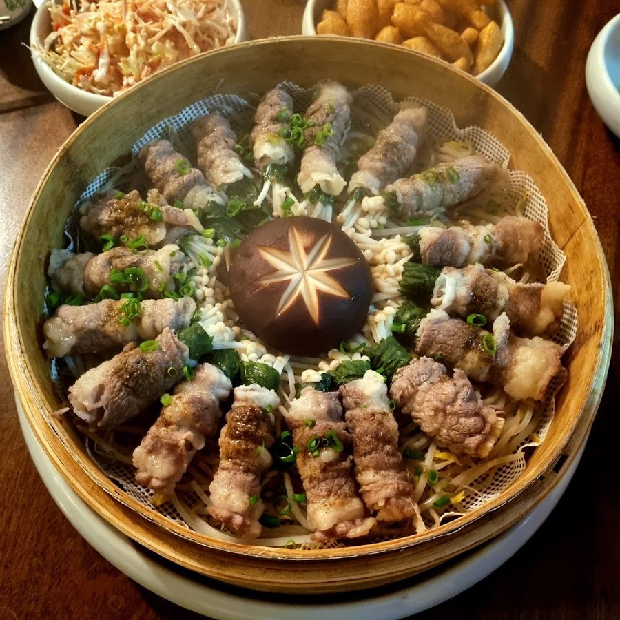 끄티집