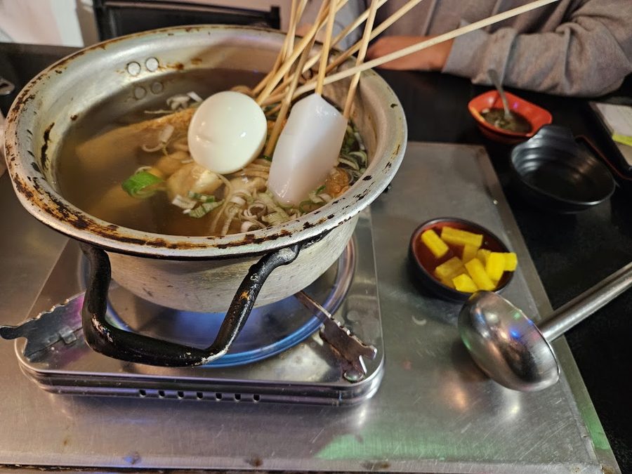 Chungmu Fish Cake
