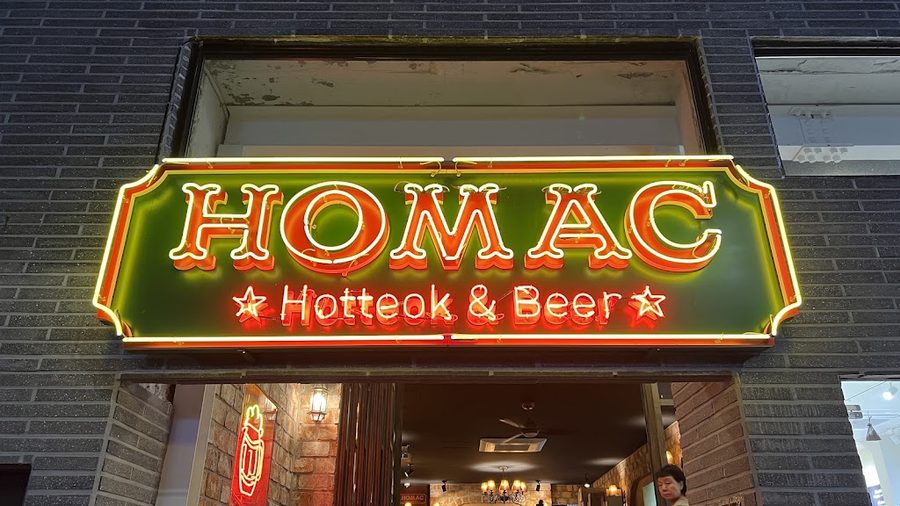 Homac