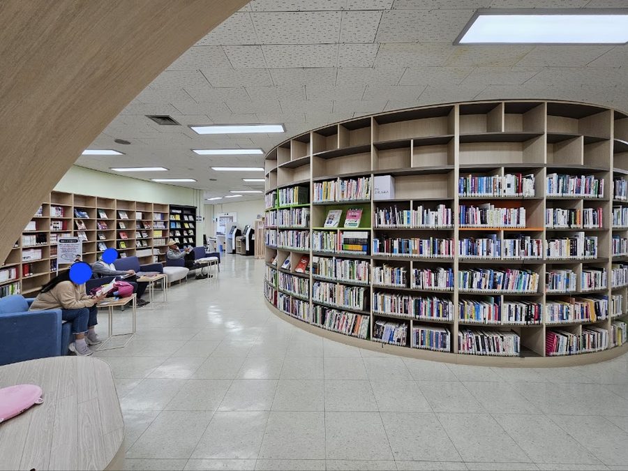 Busan Metropolitan City Central Library