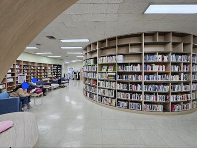 釜山廣域市立中央圖書館