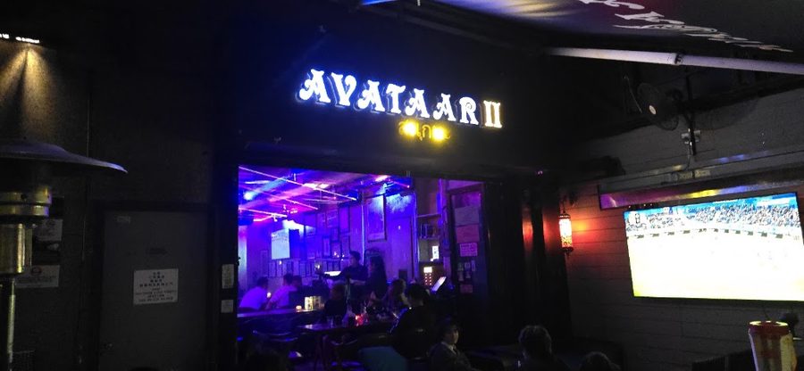 AVATAAR ll Bar