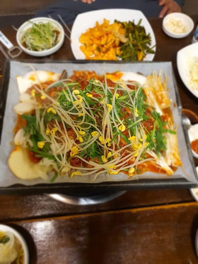 Haengbokhan Ori