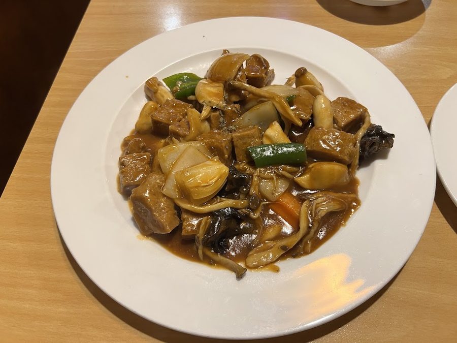 Gami Restaurant