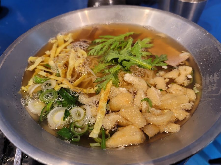 Mimi Guksu