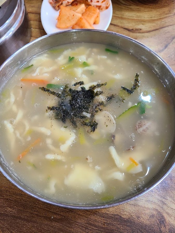 Gilson Kalguksu