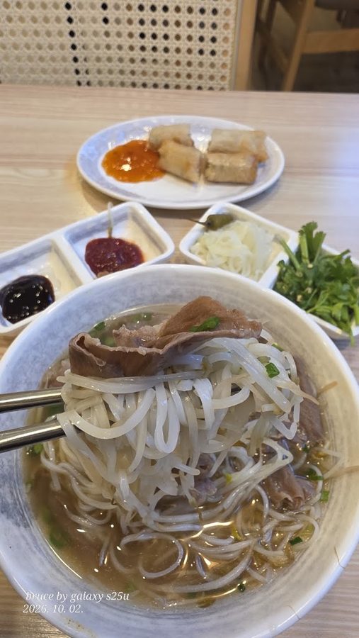 Gangnam Ssalguksu Sinnonhyeon Branch