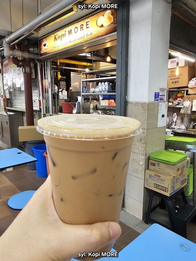 Kopi MORE