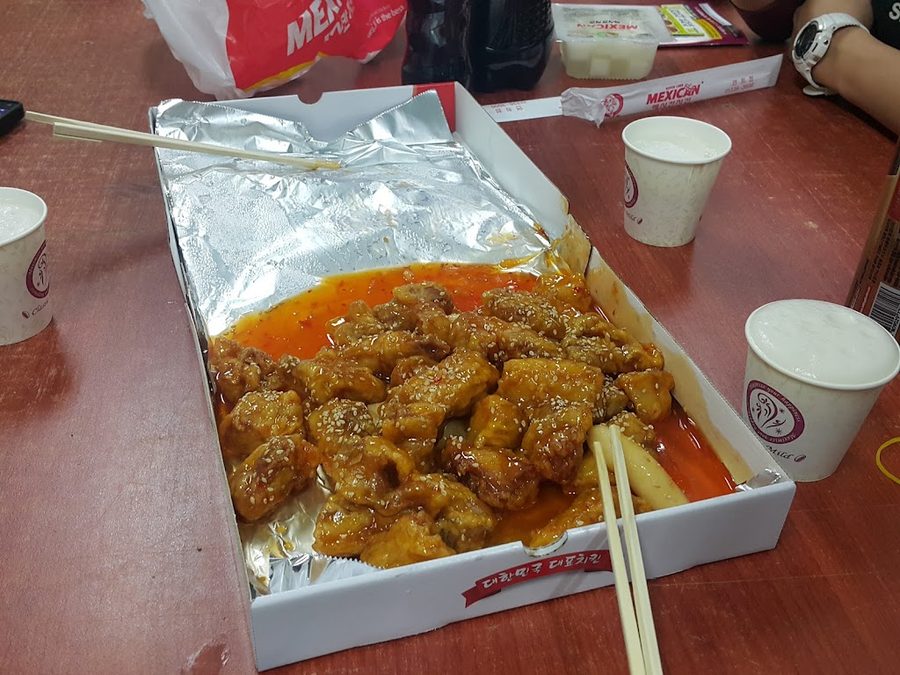 하림맥시칸치킨 연희점