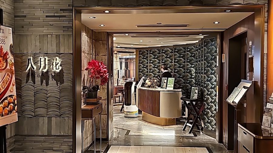 Jasmine Causeway Bay Branch
