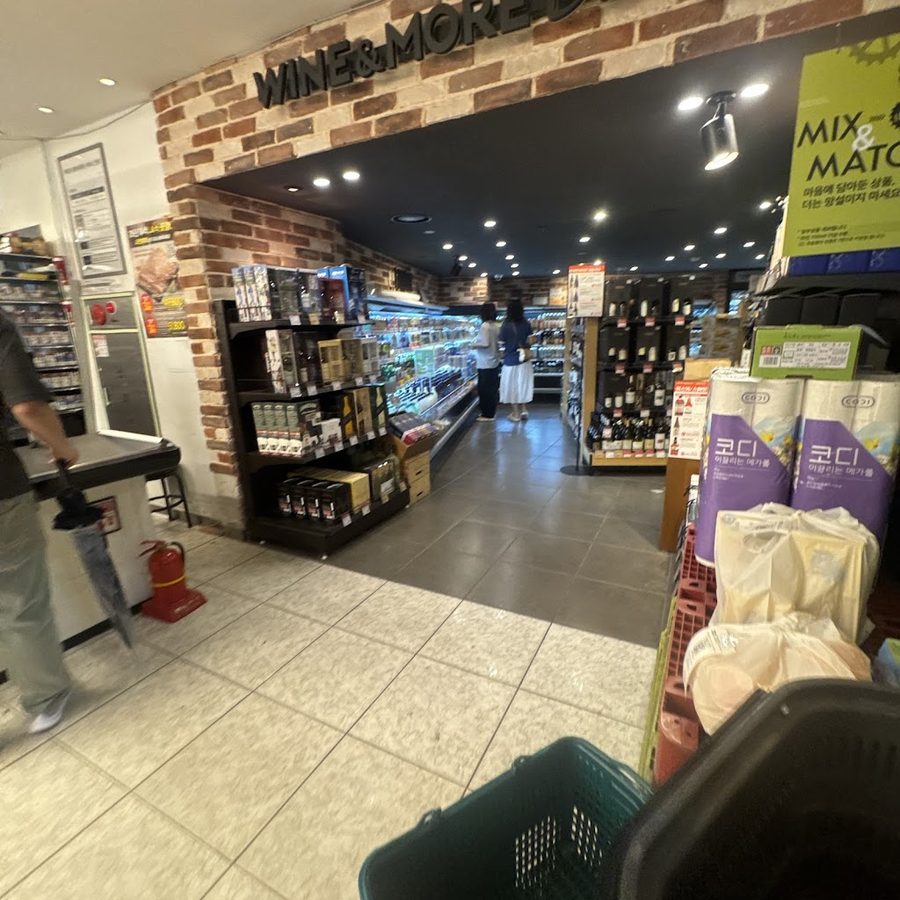 Emart Everyday Seongbukdong Branch