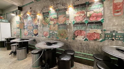 Kim Sukseong Mapo Station Branch