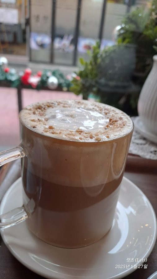 ケアフリーコーヒー