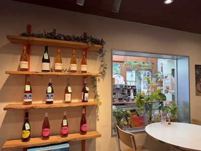 Paint Coffee & Bar Euljiro Branch