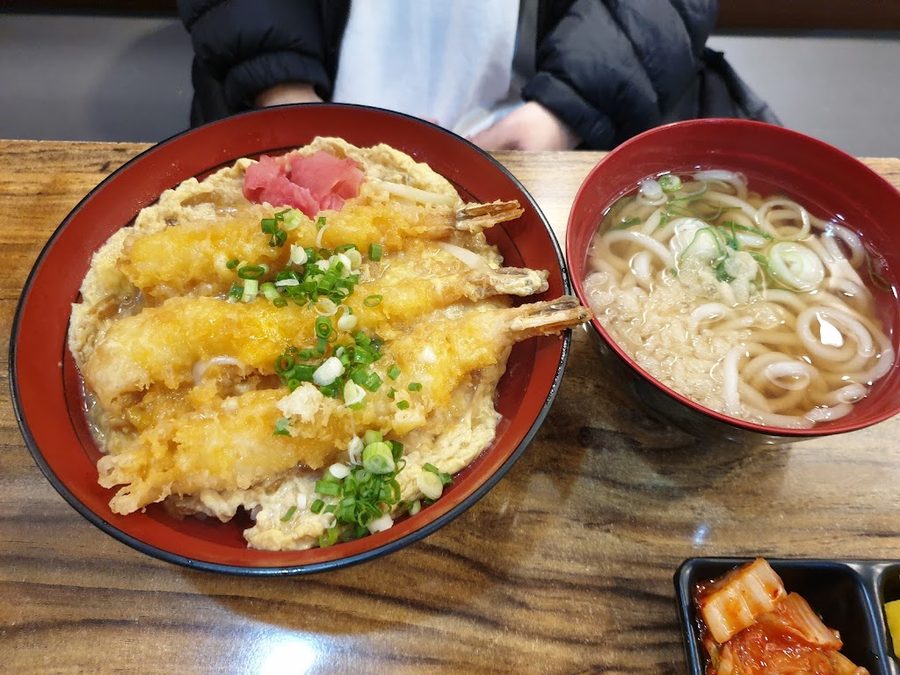 Kamitake
