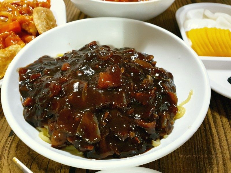 대흥반점