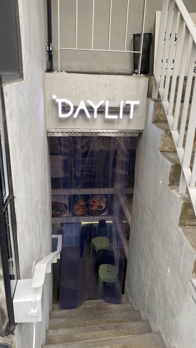 DAYLIT