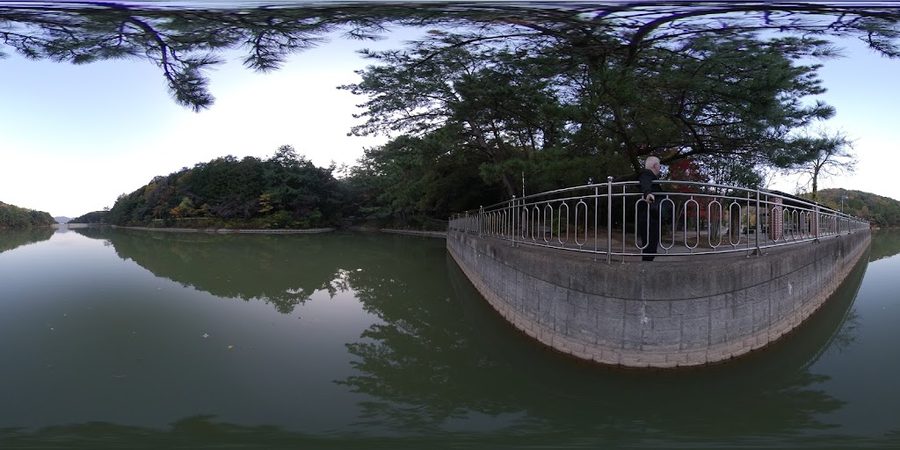 Seongjigok Waterside Park