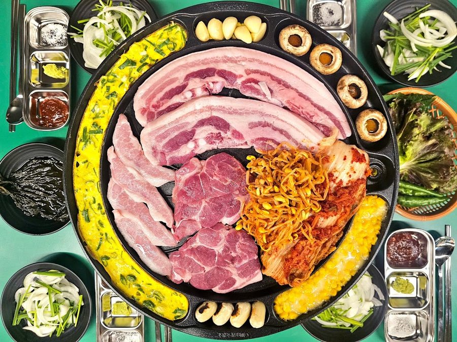 Haenggungdong Pork Belly