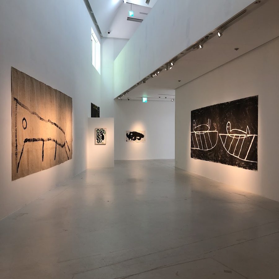 Chang Ukchin Museum of Art