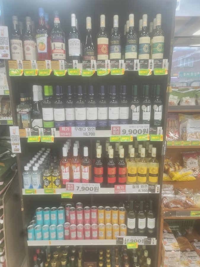 Hall Mart