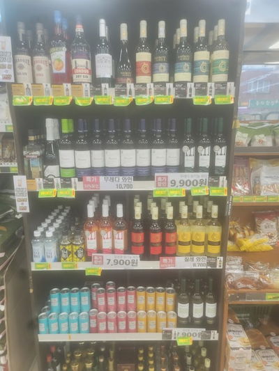 Hall Mart