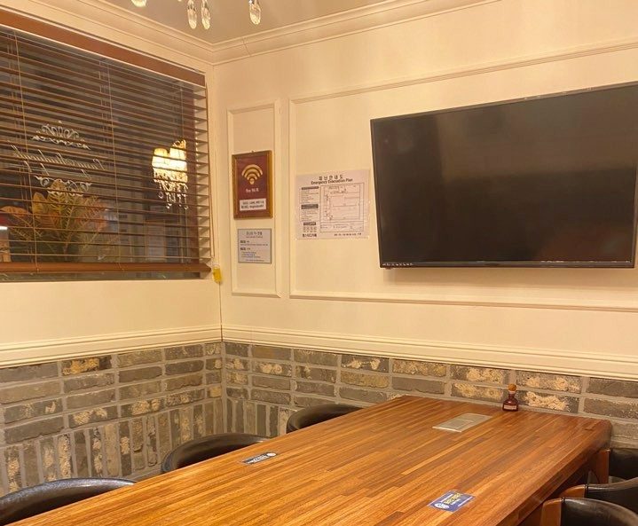 Lang Study Cafe Noryangjin Branch