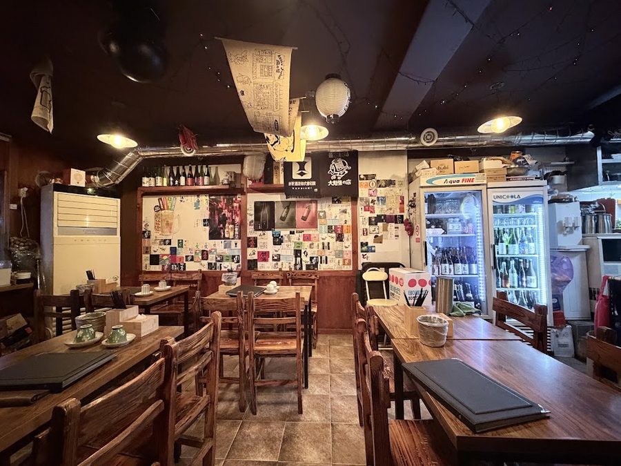 Izakaya Pung Bangbae