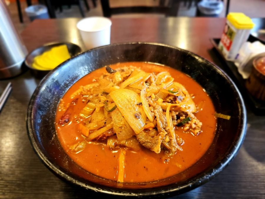 Janghao