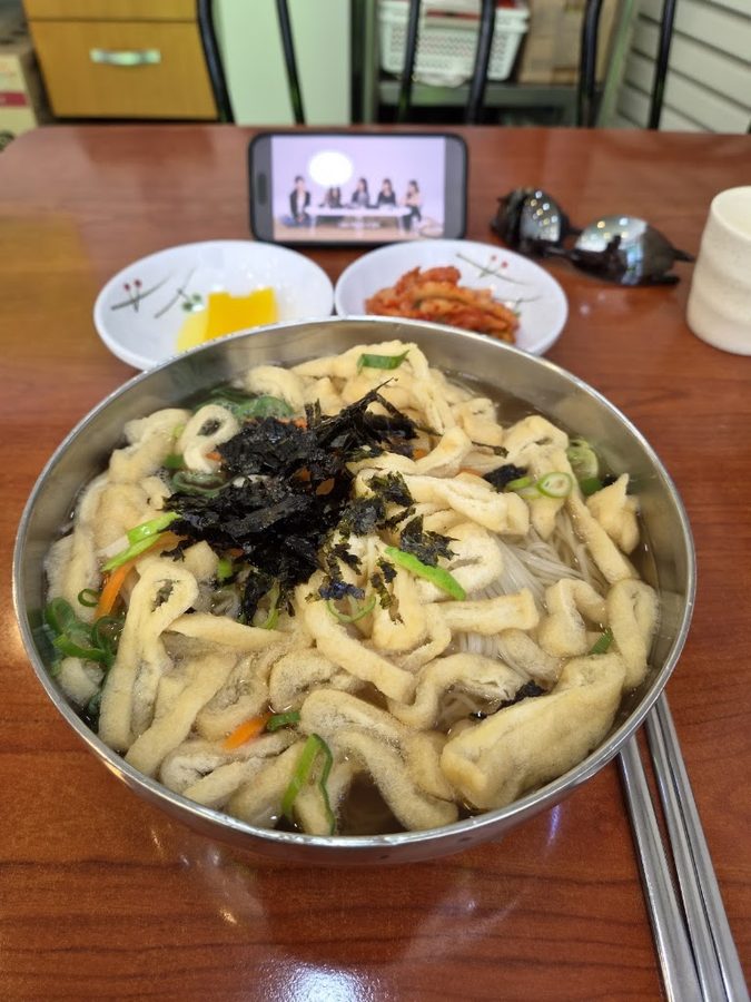 Myeongpum Janchi Guksu Jip