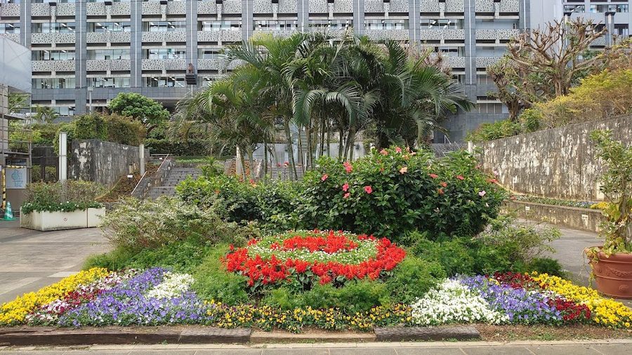 Prefectural Citizens Park