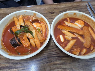사랑분식