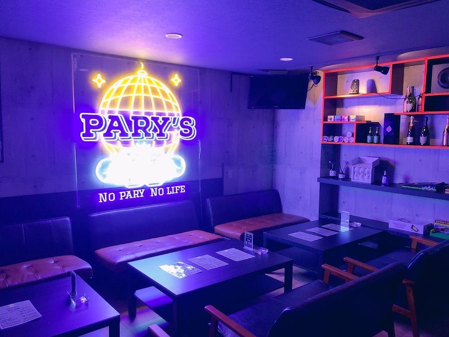 カラオケBAR PARY'Z