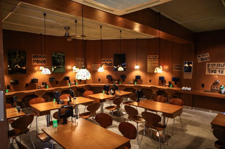 Menya Fomo Seoul Forest Branch